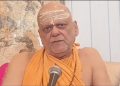 Puri Shankaracharya