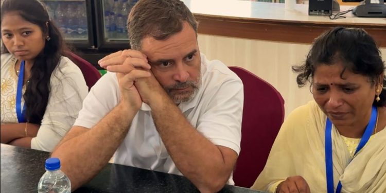 Rahul Gandhi