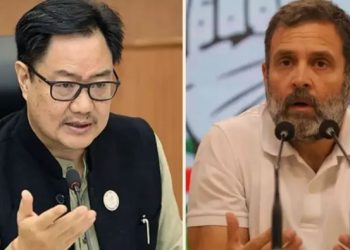 Rahul Gandhi, Rijiju
