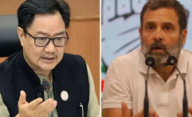 Rahul Gandhi, Rijiju