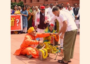 Rahul Gandhi, Saffron, Parliament