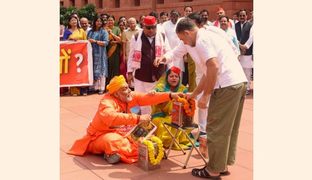 Rahul Gandhi, Saffron, Parliament
