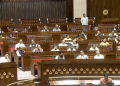 Rajya Sabha