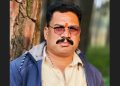 Rana