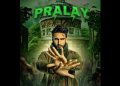 Ranveer Singh Pralay