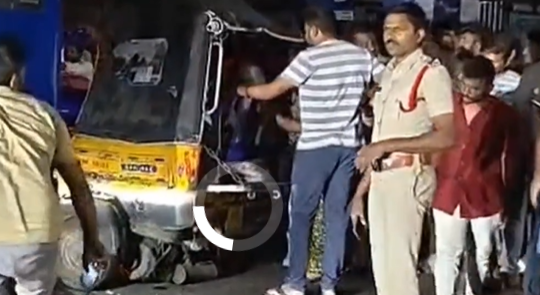 Road accident