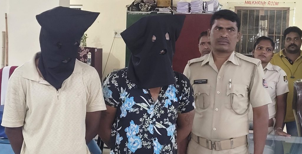 Man bludgeoned to death; two held