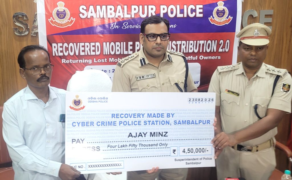 Four cyber fraud victims get Rs 45 lakh