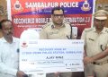 Four cyber fraud victims get Rs 45 lakh