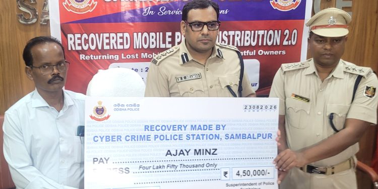 Four cyber fraud victims get Rs 45 lakh