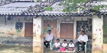 School Building