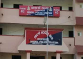 paralakhemundi PS