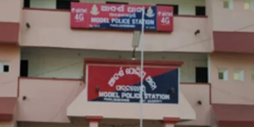 paralakhemundi PS
