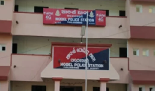 paralakhemundi PS