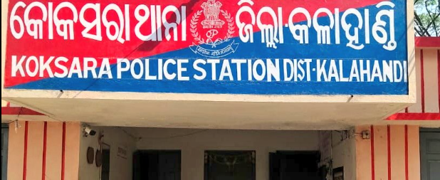 Kokasara police station