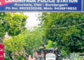 Lahunipada police