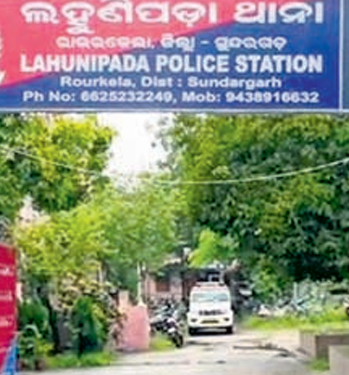 Lahunipada police