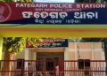 Fatehgarh ps
