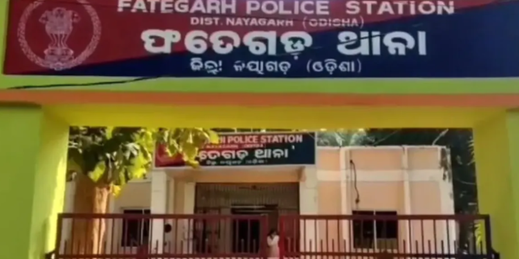 Fatehgarh ps