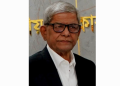 Mirza Fakhrul Islam Alamgir