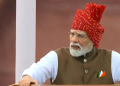 Narendra Modi