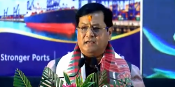 paradip port