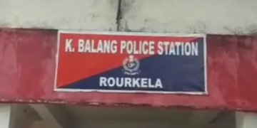 K Balang police station