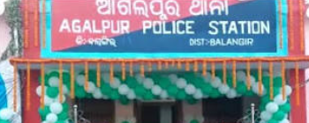 Agalpur police station
