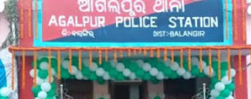 Agalpur police station