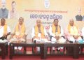 Seva Sankalpa Abhiyan
