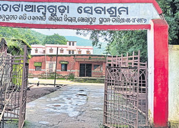 Sevashram