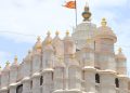 Siddhivinayak Temple