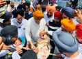 Sikh Protest