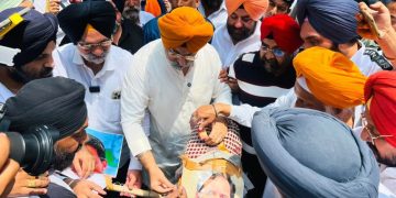 Sikh Protest