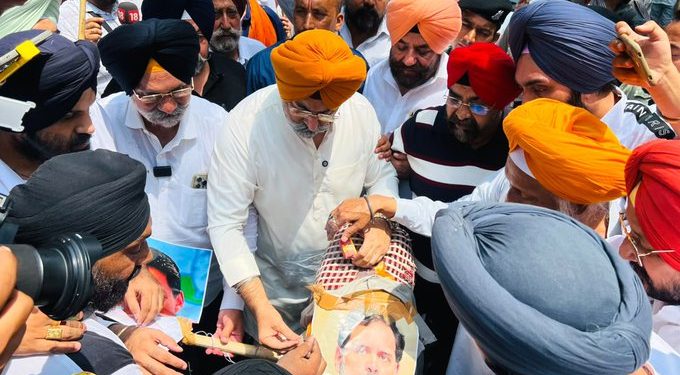 Sikh Protest