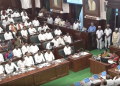 TN Assembly