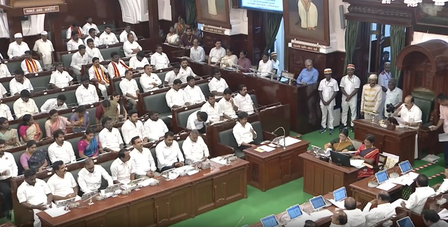 TN Assembly