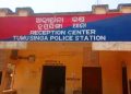 Tumusinga police