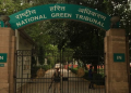 National Green Tribunal