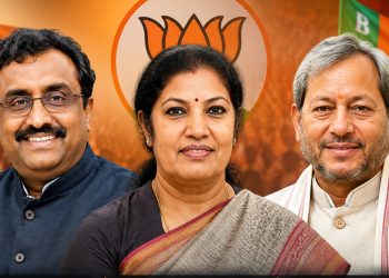 National office bearers