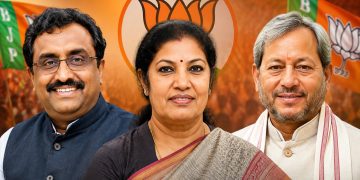 National office bearers
