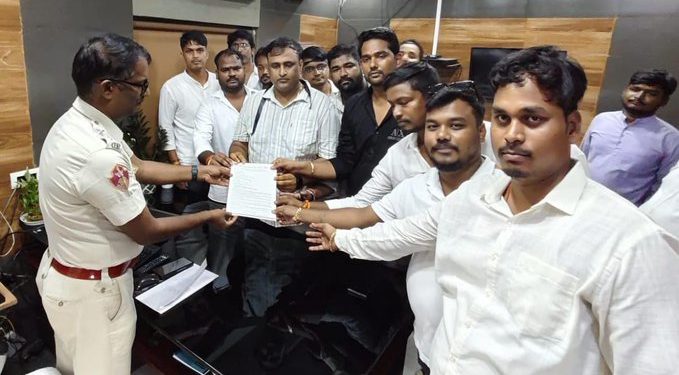 Youth BJP