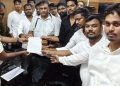 Youth BJP