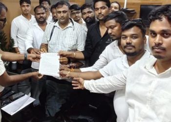 Youth BJP