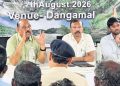E-boats in Bhitarkanika soon