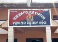 Buguda ps
