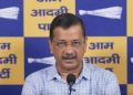 Kejriwal