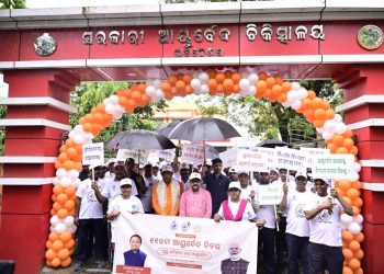 Ayurveda a way to life: CM