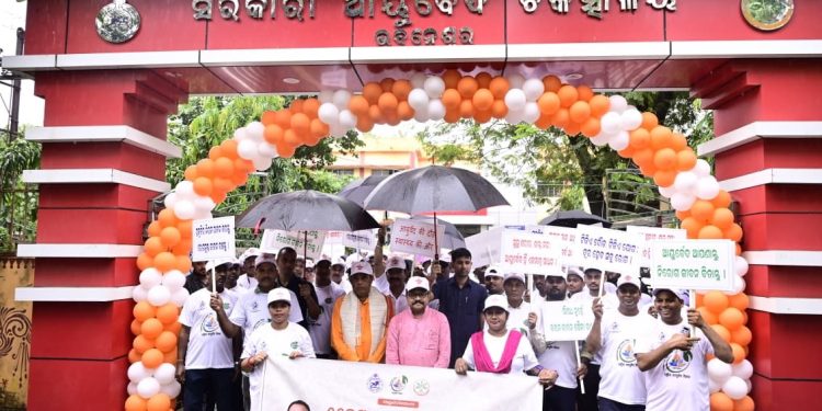 Ayurveda a way to life: CM