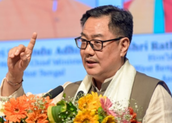 Kiren Rijiju